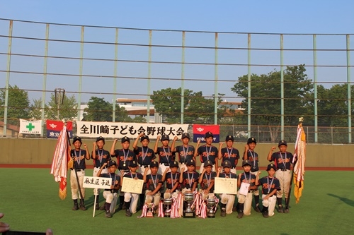 川崎市子ども会連盟野球大会で優勝！！