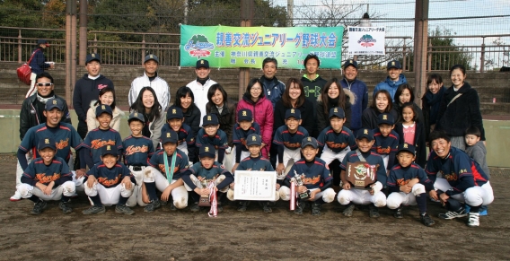 神奈川親善交流ジュニアリーグ野球大会結果