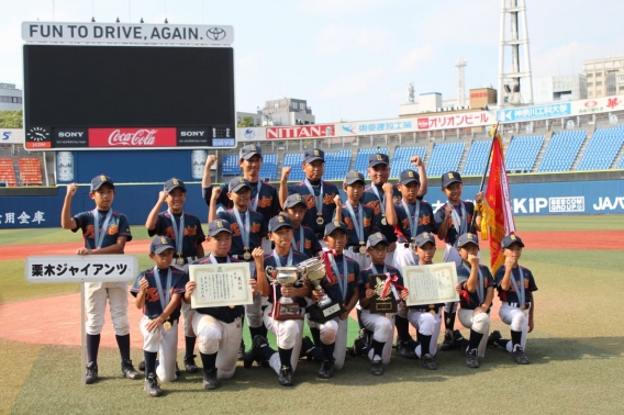 2016年 専修大学カップ（レギュラー）優勝!!