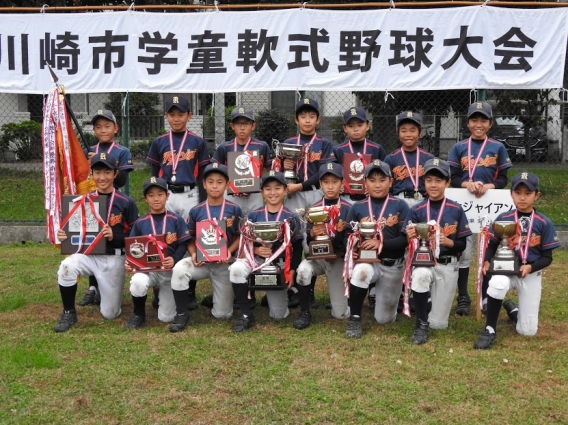 【レギュラー】第30回川崎市大会学童軟式野球大会　優勝！