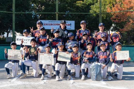 【ジュニア】第一回元木大介CUP争奪野球大会（麻生区新人戦大会）　準優勝！！